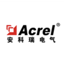 安科瑞電氣股份有限公司